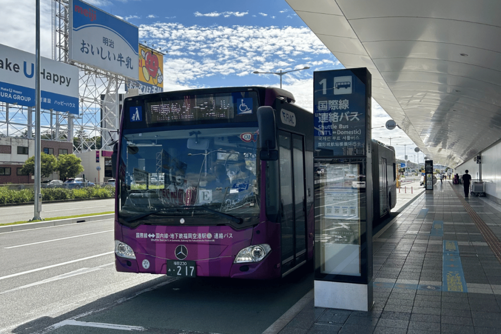 福岡空港連絡バス