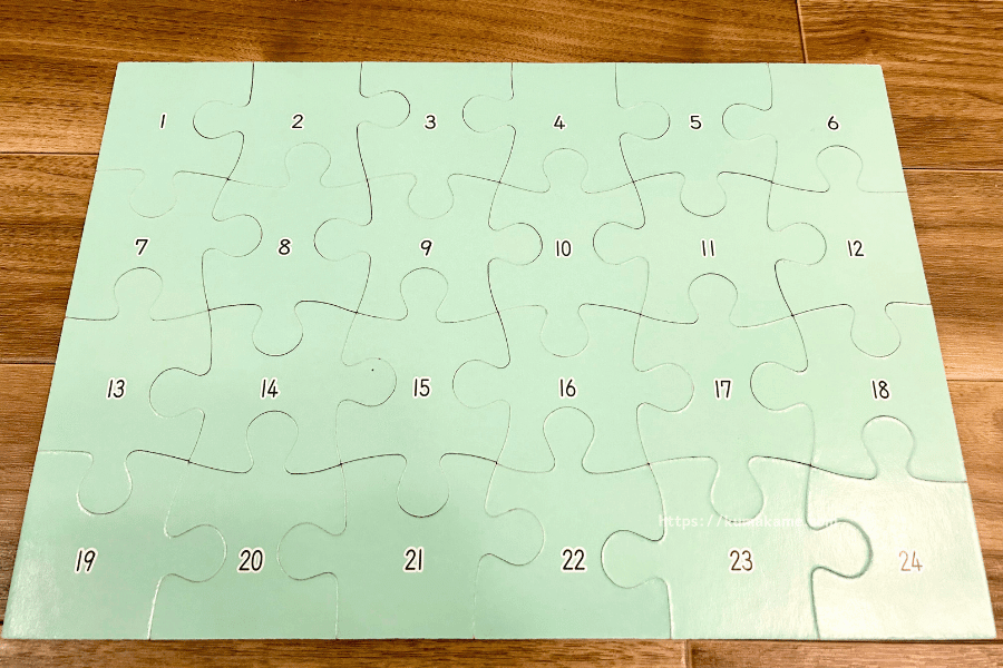 公文のジグソーパズル　裏面　数字